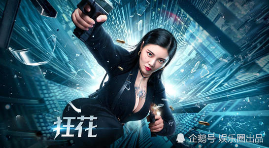 学位证和学历证照片